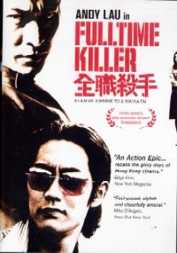 Cartel USA de Fulltime Killer.