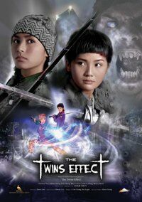 Le rompieron el culo a Matrix Reboludo y a Las Gordas de Charlie 2.